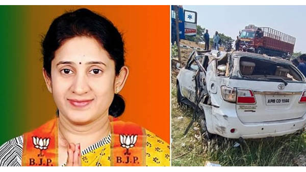  BJP leader Niraja Reddy killed in a road accident