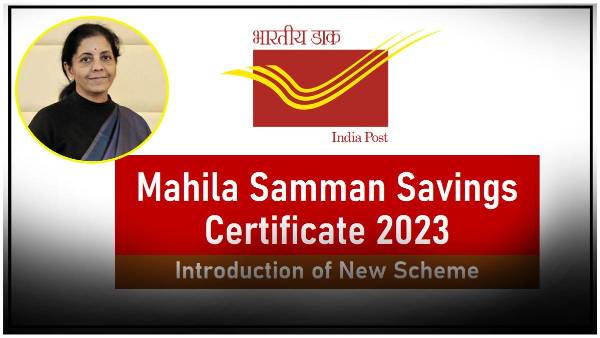 central government implements mahila samman saving certificate scheme
