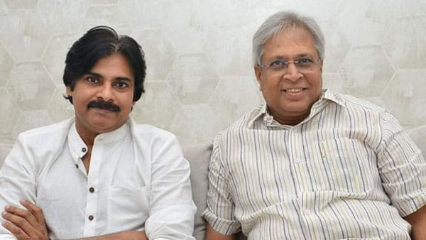 Ex MP Undavalli Arun Kumar made interesting comments on his support for Pawan Kalyan