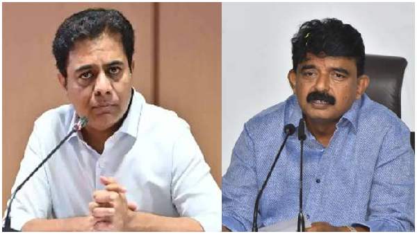 perninaniktr