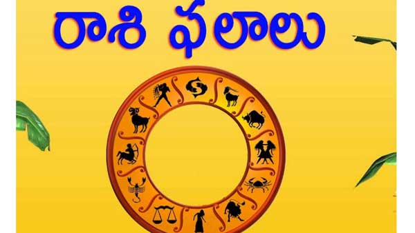 zodiac signs 2023 april month results