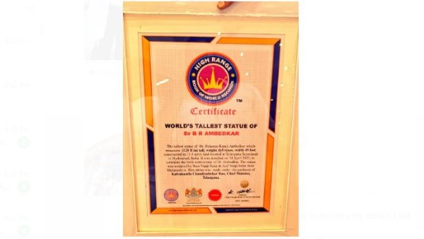  recognitionofambedkarsstatue