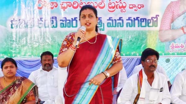 Minister Roja said Jagan Once More in 2024 as CM; slams Chandrababu and Pawan kalyan Minister Roja said Jagan Once More in 2024 as CM; slams Chandrababu and Pawan kalyan