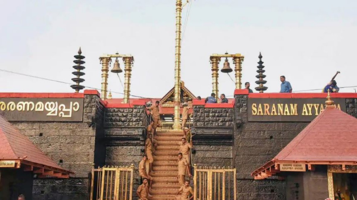 Sabarimala Airport Sabarimala Airport