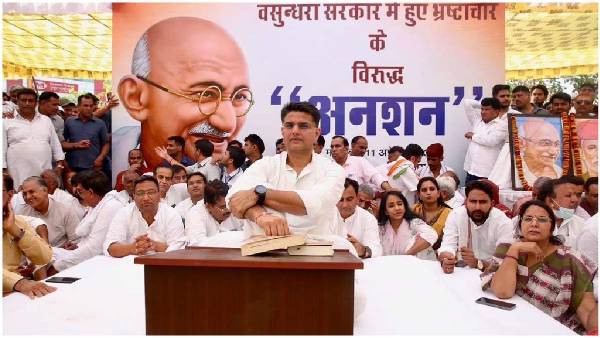 sachin pilot sachin pilot