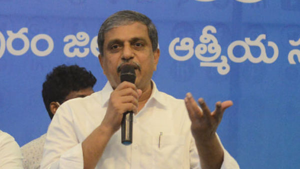 ap government advisor sajjala ramakrishnareddy ap government advisor sajjala ramakrishnareddy