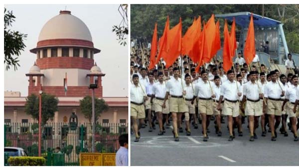 Supreme Court gives conditional permission to RSS rally Supreme Court gives conditional permission to RSS rally