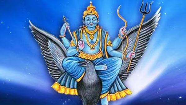 shani gochar