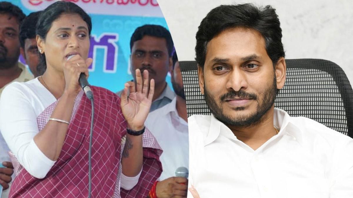  ys jagan and sister ys sharmila
