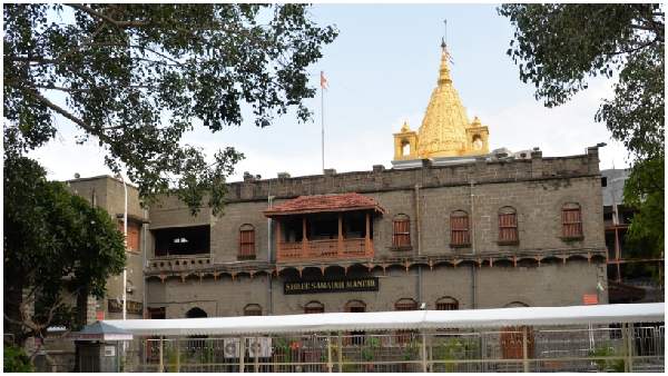 shiridisai shiridisai