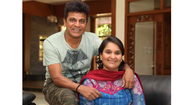 Shiva Rajkumar wife Geetha all set to join in Congress today