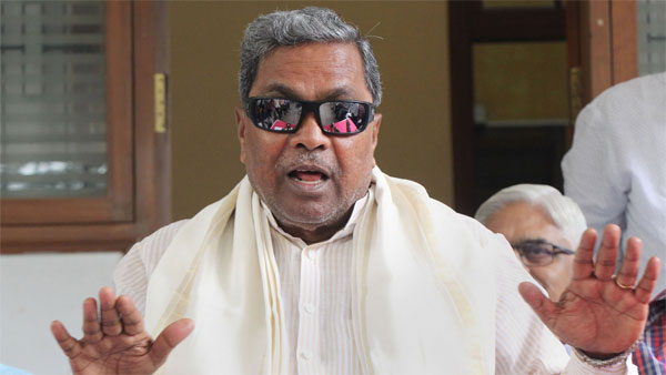  siddaramaiah