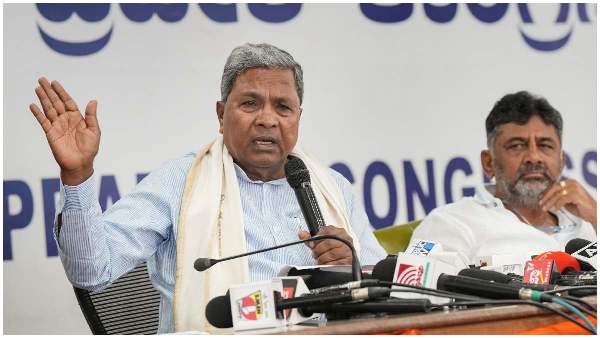  siddaramaiah