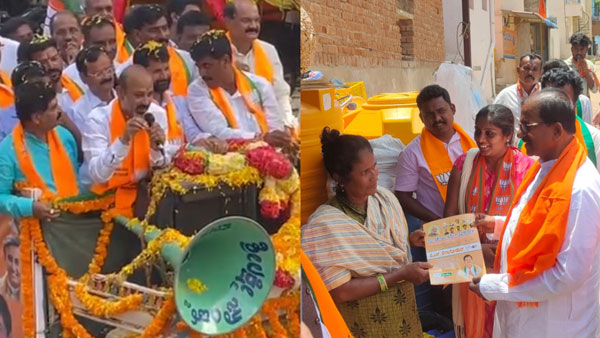 Somu Veerraju and Bandi Sanjay campaigning in Karnataka 