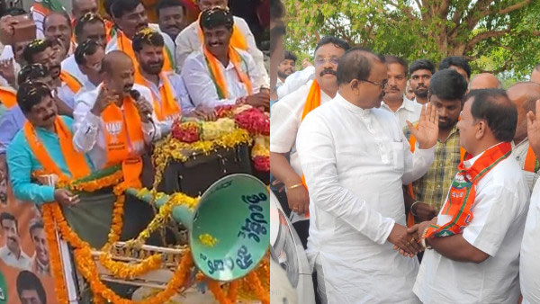 Somu Veerraju and Bandi Sanjay campaigning in Karnataka 