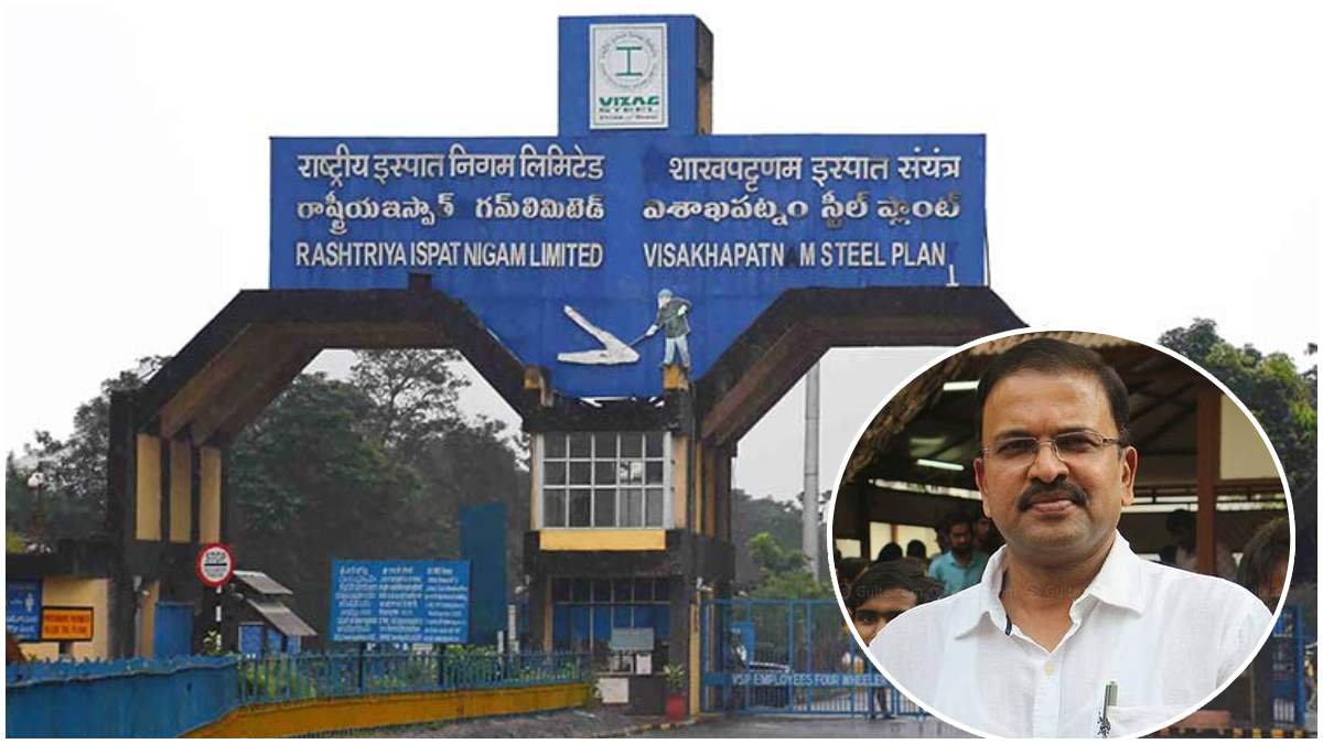 steelplantjdlakshminarayana steelplantjdlakshminarayana