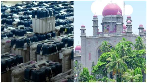 strongroom- strongroom-