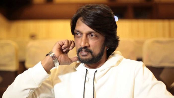 sudeep sudeep
