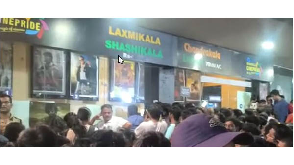 A theatre attacked by audience in Hyderabad A theatre attacked by audience in Hyderabad