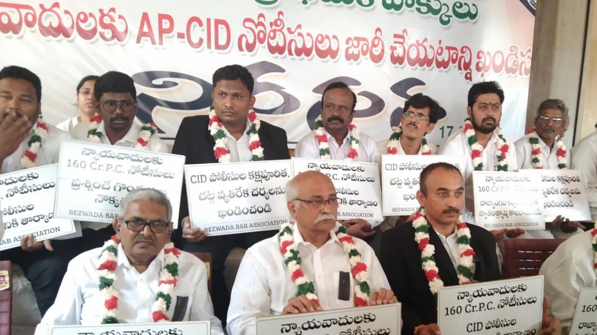 vijayawada lawyers protest vijayawada lawyers protest