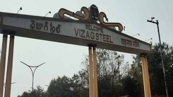  Visakha Steel Plant