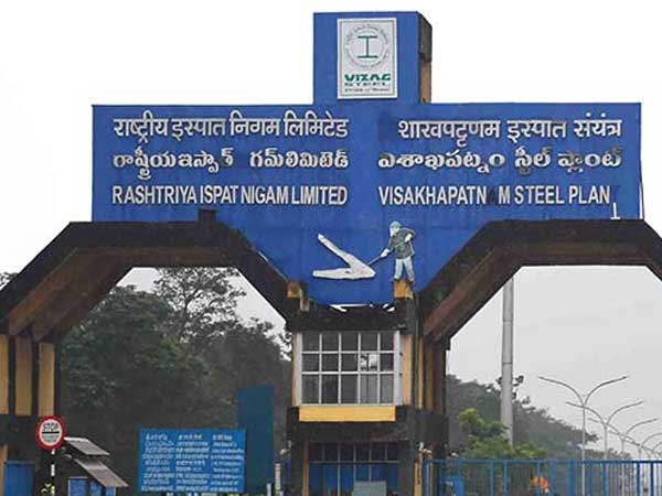 will centre push vizag steel issue into 2024 poll agenda?