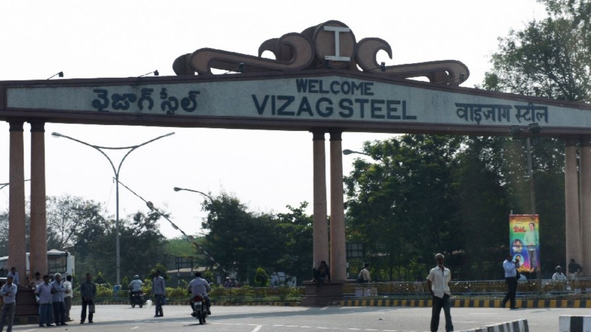 vizag steel vizag steel