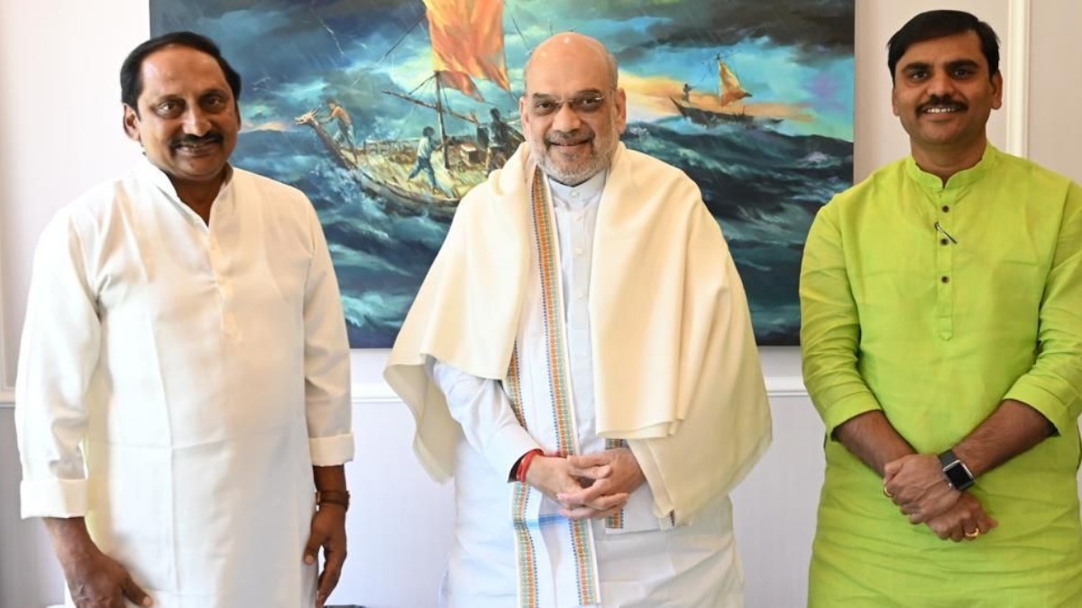 kiran kumar reddy met amit shah