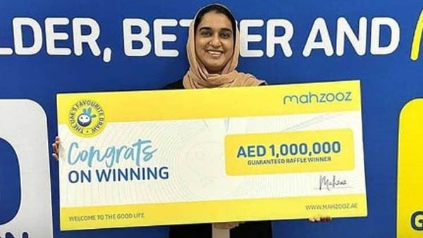 Hyderabad woman wins Rs 2 crore
