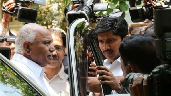 Santhosh is BS Yeddyurappas closest relative who has officially joined the JDS party Santhosh is BS Yeddyurappas closest relative who has officially joined the JDS party