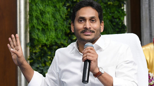 YS Jagan Mohan Reddy