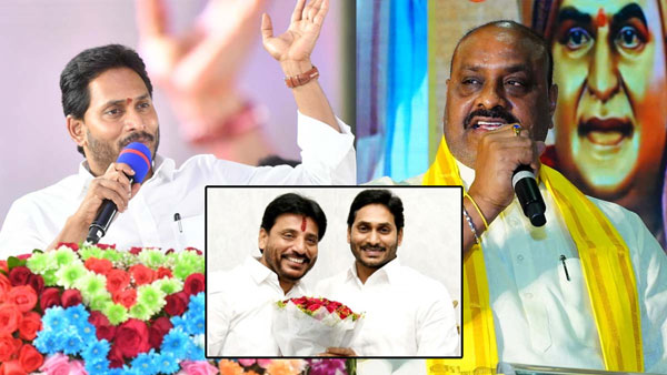 ys jagan duvvada srinivas atchannaidu