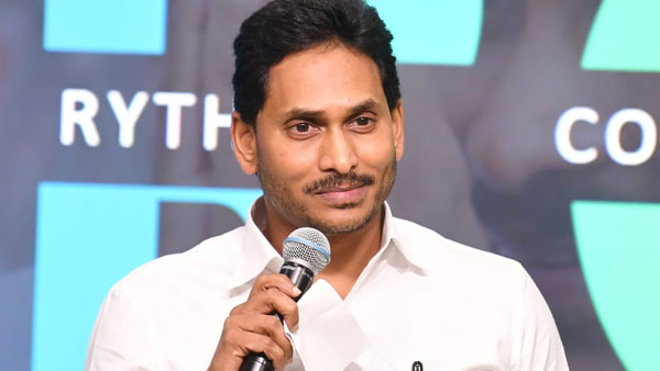 ys jagan review