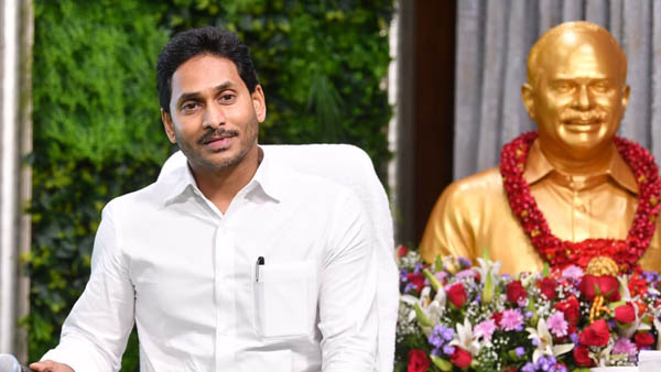 ys jagan cabinet ys jagan cabinet