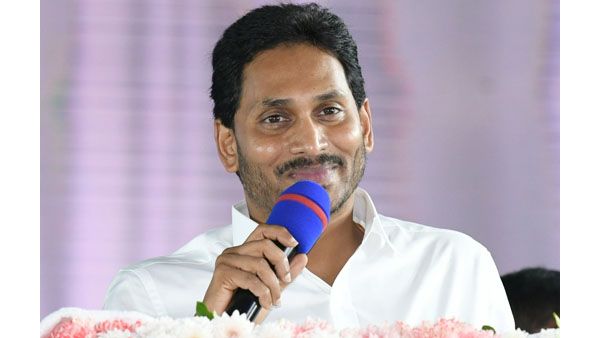 ys jagan another good news to village ys jagan another good news to village