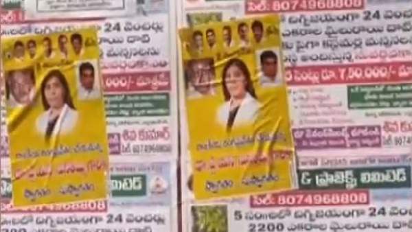  yssharmila