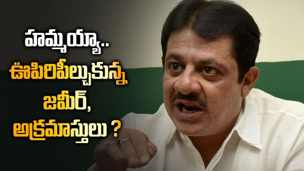 Zameer Ahmed Khan Zameer Ahmed Khan