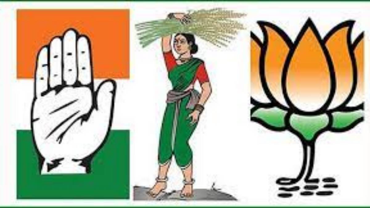  Karnataka Assembly Elections