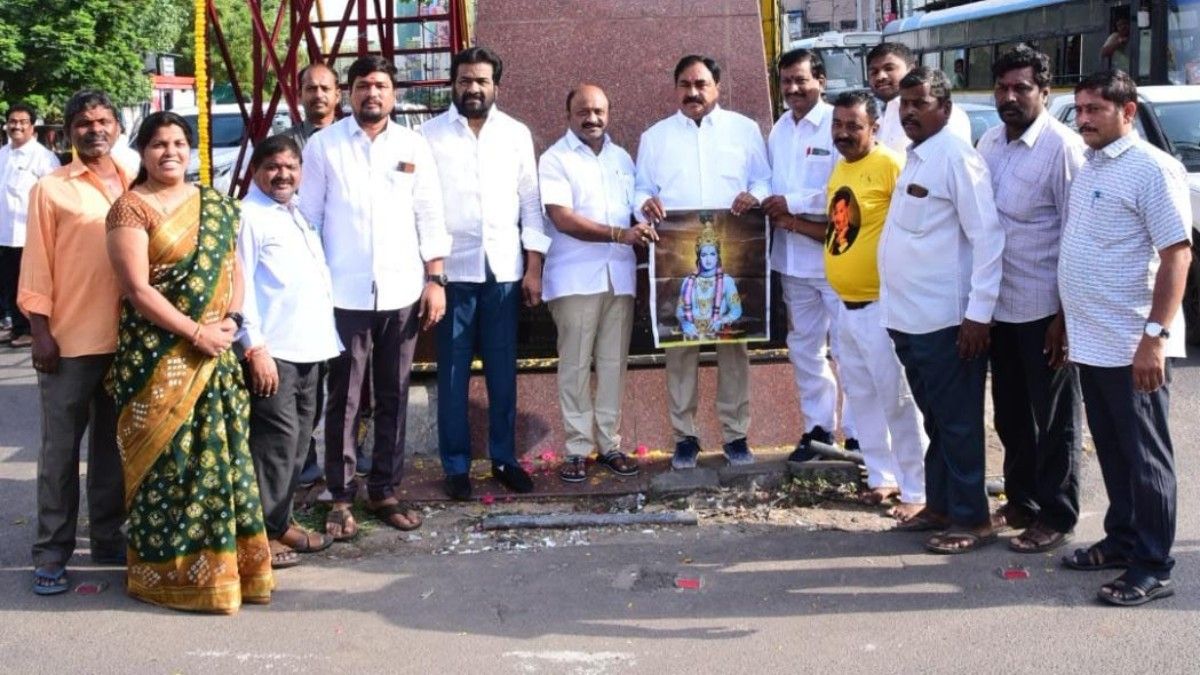 NTR centenary NTR centenary