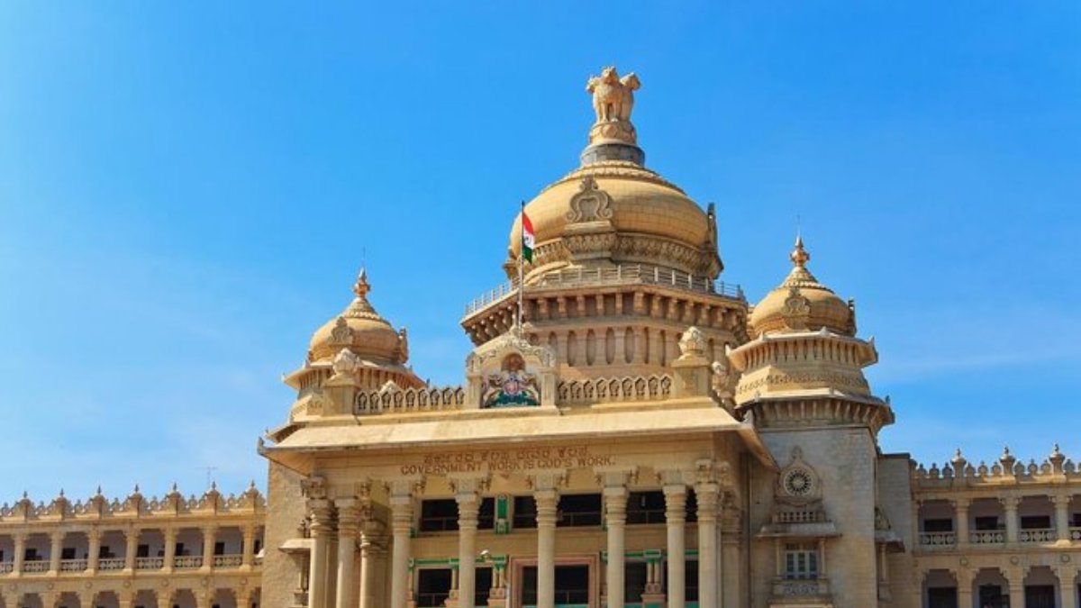  Karnataka CM Siddaramaiah