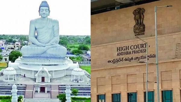 will amaravati house sites not possible with latest hc order ? sc to take final call.. 