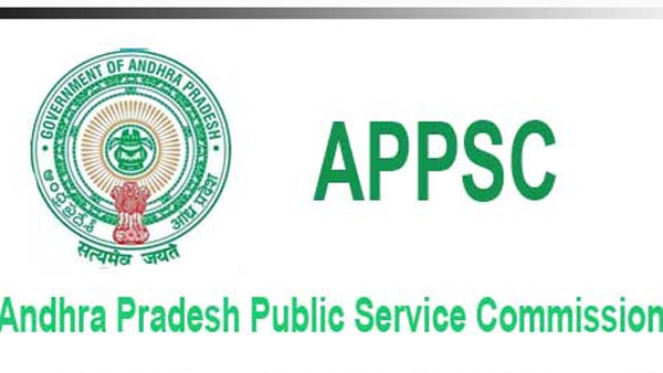  CM YS Jagan given nod to issue the APPSCs Group 1 and Group 2 notification