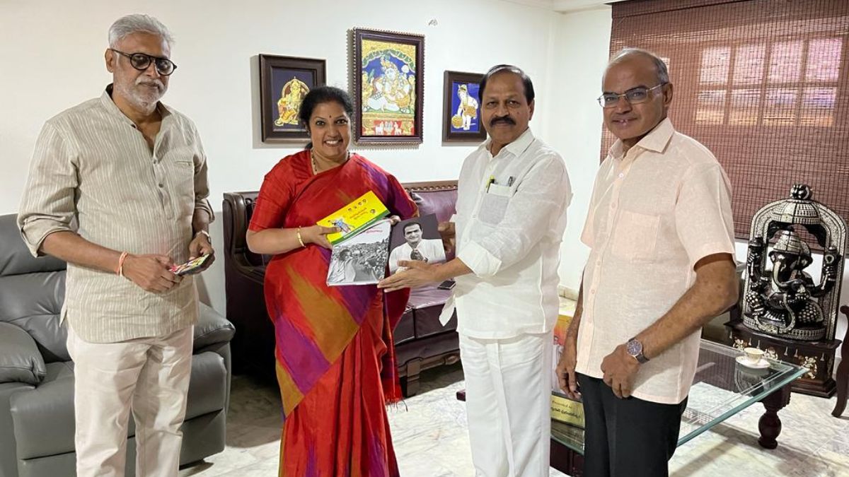 ntr centenary celebrations