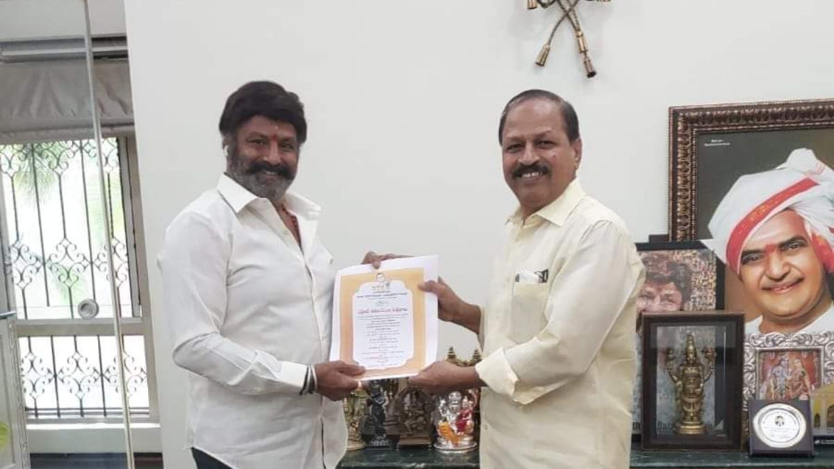 ntr centenary celebrations