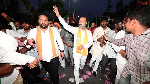 BJP president Bandi Sanjay said that they will soon take up unemployment march with lakhs of people BJP president Bandi Sanjay said that they will soon take up unemployment march with lakhs of people