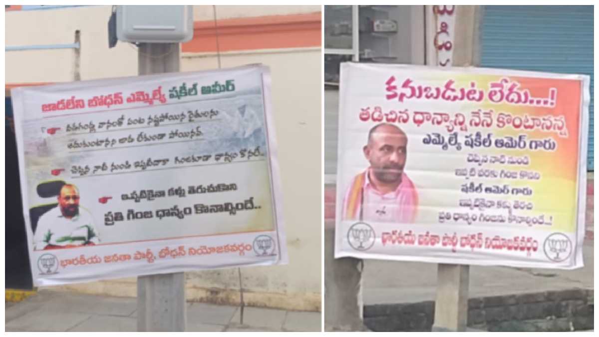 bhodanmla1 bhodanmla1