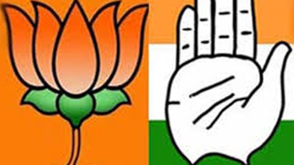 bjp- congress