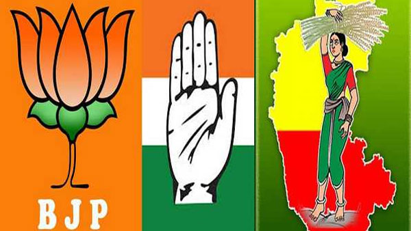 Karnataka assembly elections 2023 