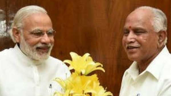 Bengaluru: Dingaleswara Swamiji had predicted two years ago that the BJP would lose in Karnataka. Bengaluru: Dingaleswara Swamiji had predicted two years ago that the BJP would lose in Karnataka.