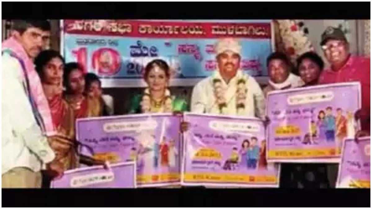 brideandgroomcampaigned brideandgroomcampaigned